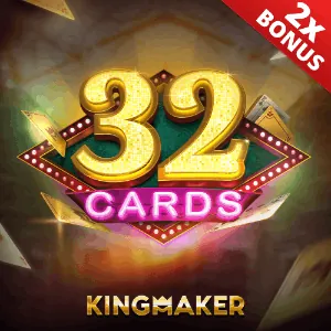 Silver VIP Tier