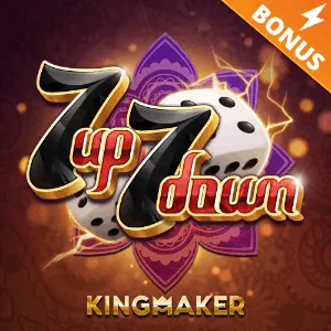 Seamless Filbet Access