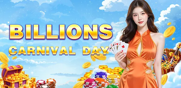 Filbet Transaction Guide